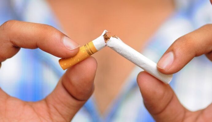 atmest cigarešu smēķēšanu